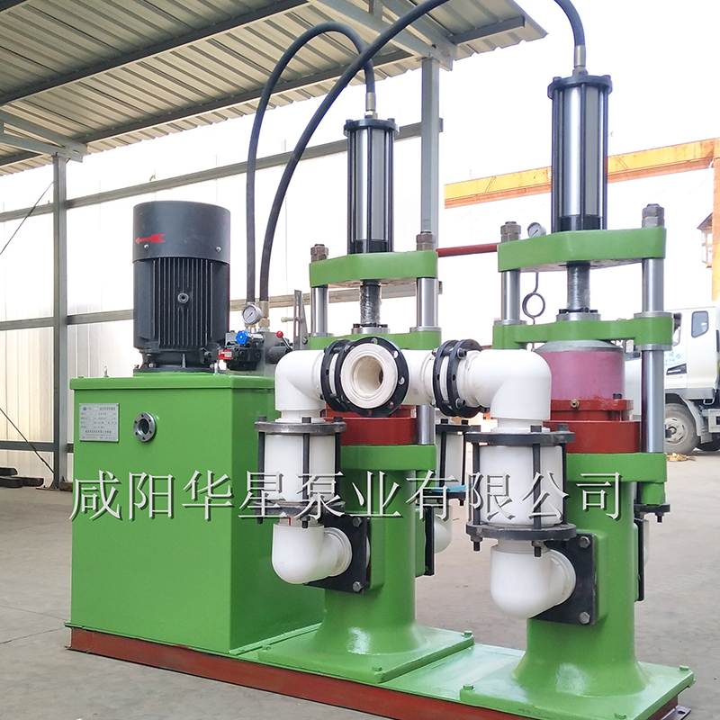 壓濾機專用入料節(jié)能泵