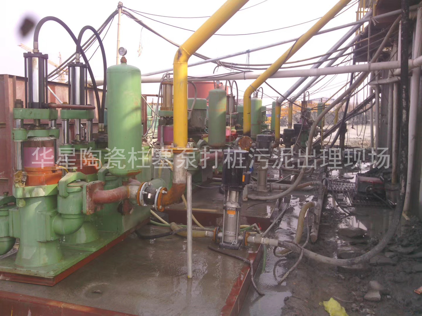 華星YBH300-40節能陶瓷柱塞泵打樁污泥使用現場--第二個現場-04